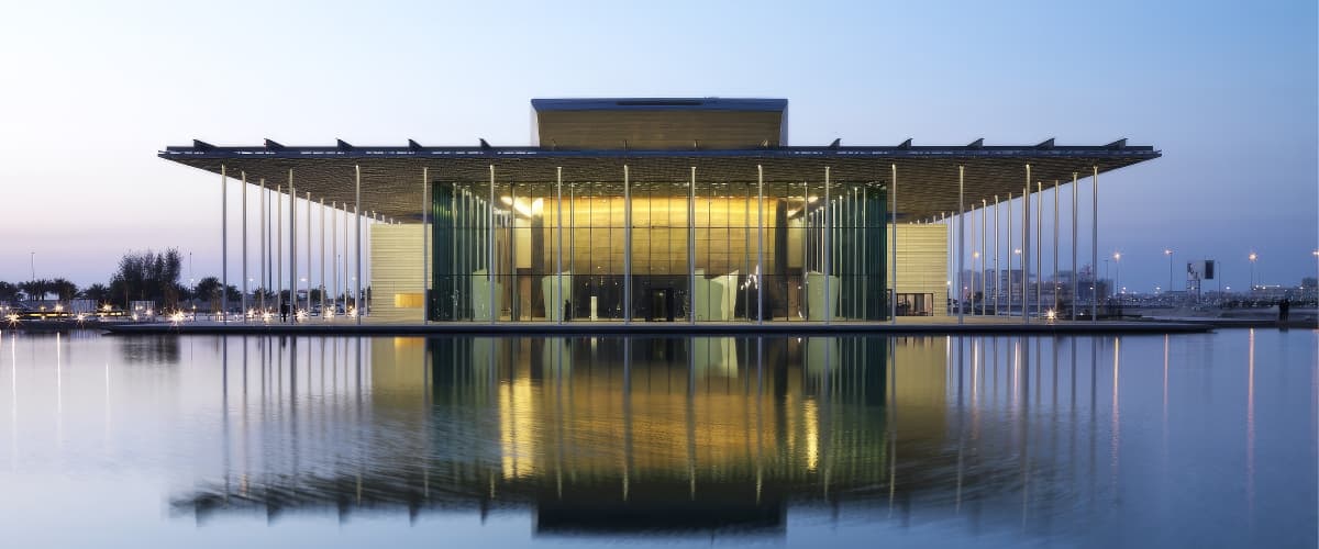 Bahrain National Theatre exterior