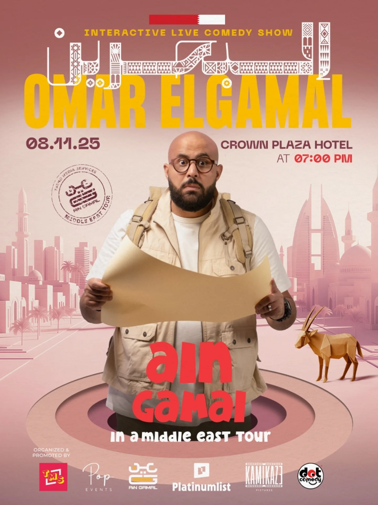 Omar El Gamal live comedy poster