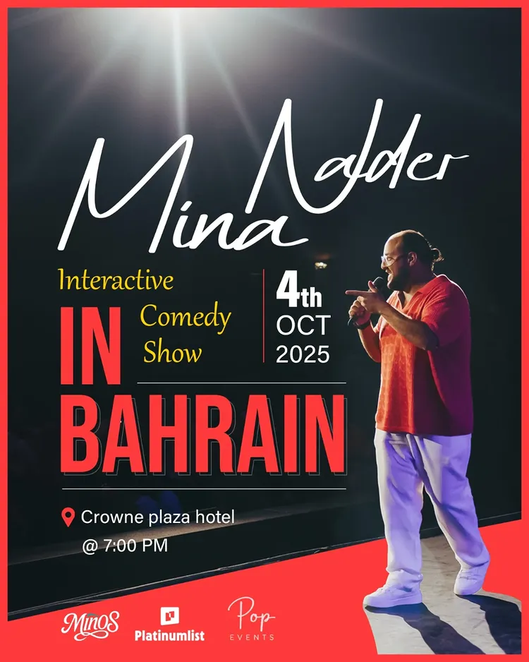 Poster for Mina Nader Interactive Comedy Show in Manama